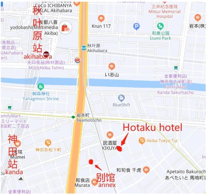 Hotaku Hotel Akihabara 도쿄 외부 사진