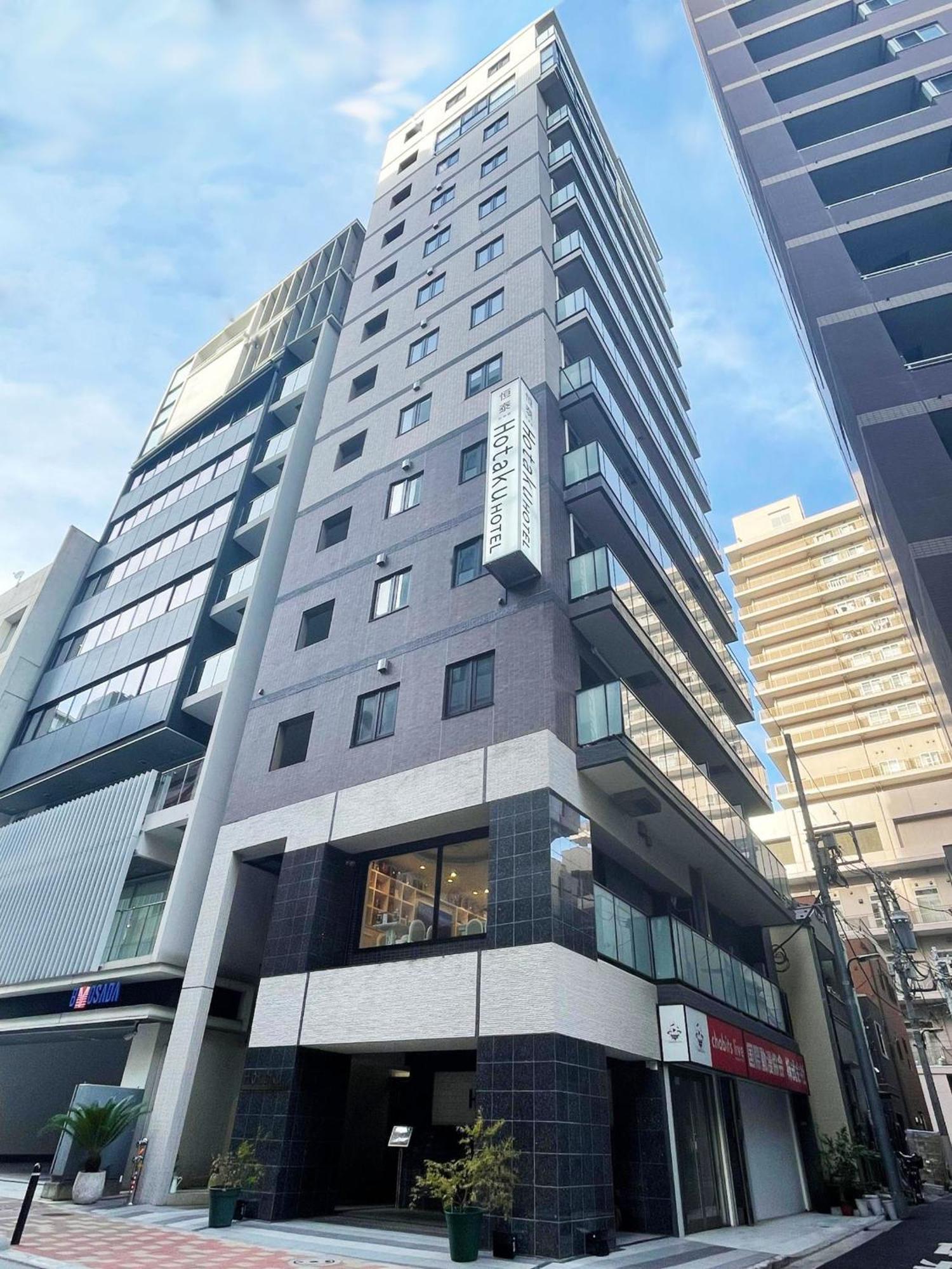 Hotaku Hotel Akihabara 도쿄 외부 사진