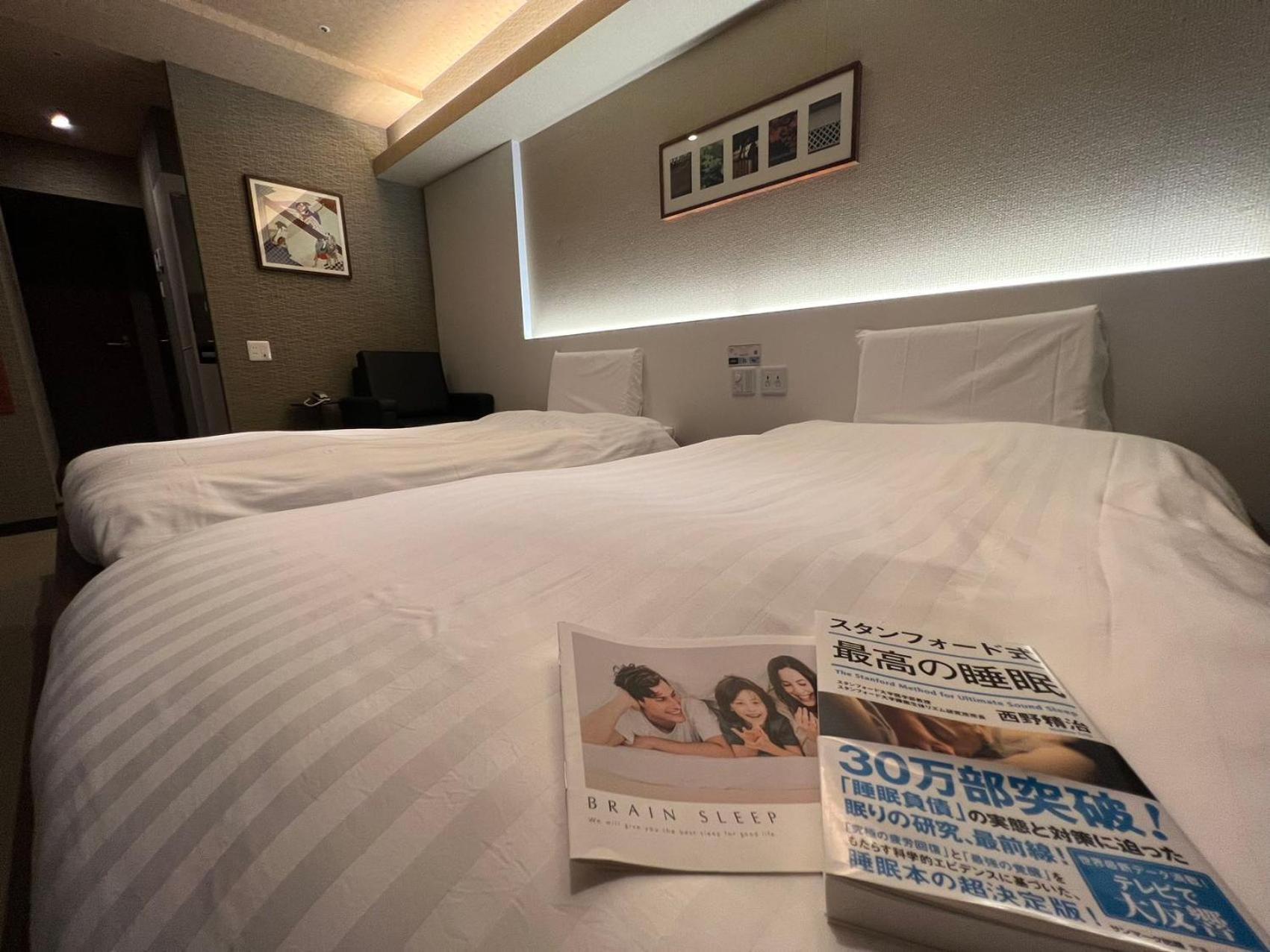 Hotaku Hotel Akihabara 도쿄 외부 사진
